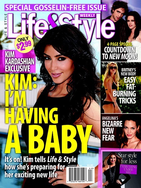 Ким Кардашян хочет ребенка