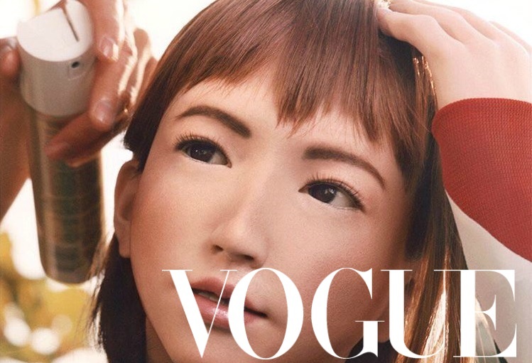 Vogue впервые в истории опубликует фотосессию с роботом-андроидом