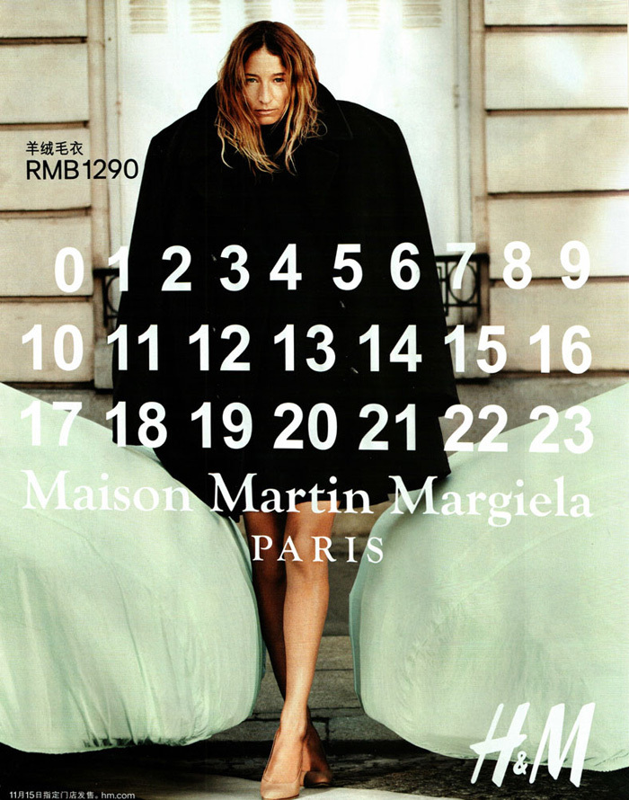 Рекламная кампания совместной коллекции H&M и Maison Martin Margiela