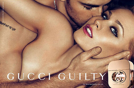 Рекламный промо-ролик туалетной воды Gucci Guilty