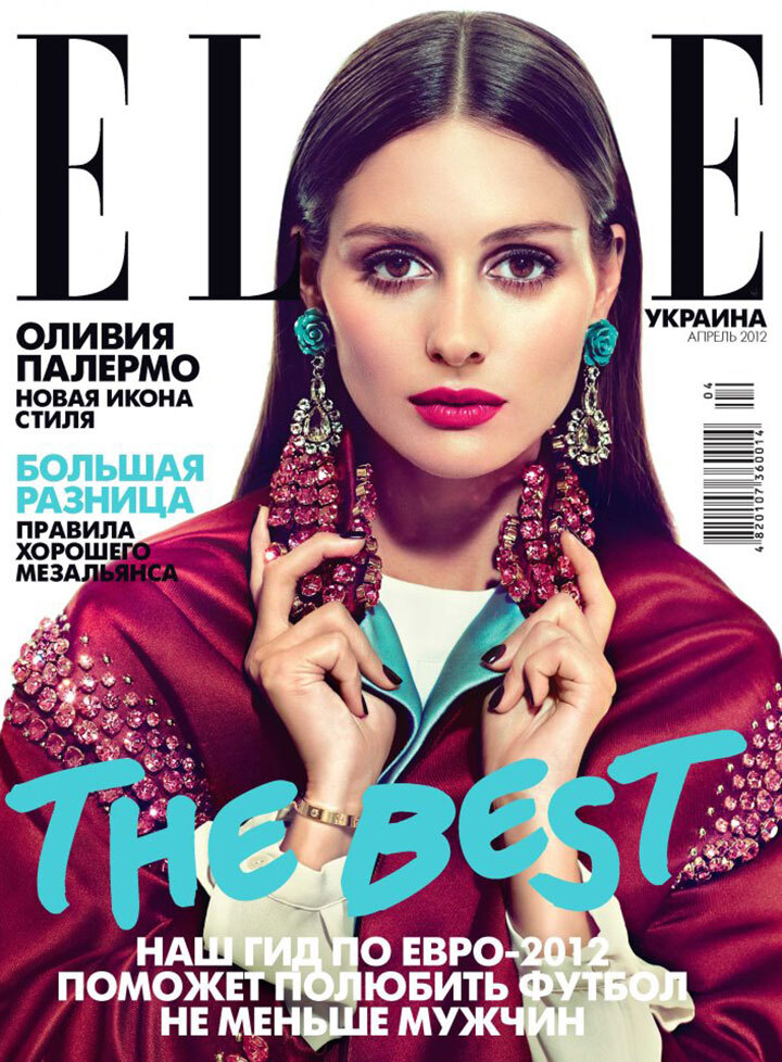 Оливия Палермо в журнале Elle Украина. Апрель 2012