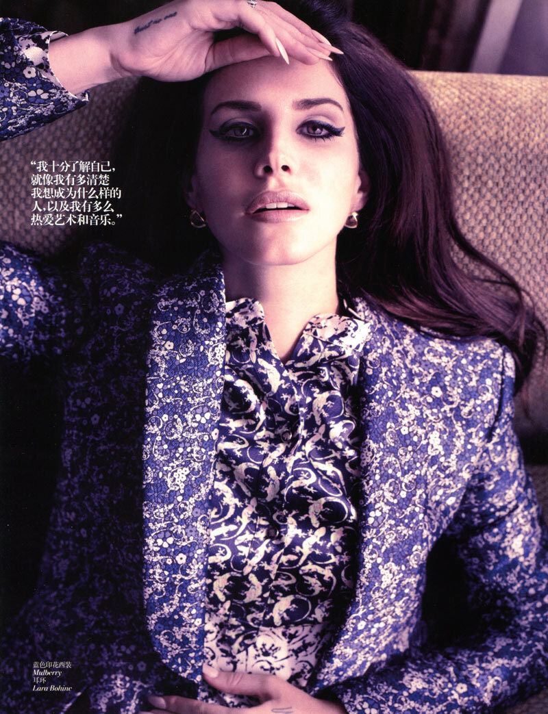 Лана Дель Рей в журнале Vogue Китай. Январь 2013