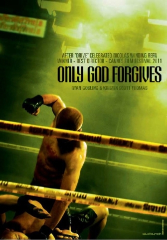 Трейлер без цензуры фильма "Только Бог простит"