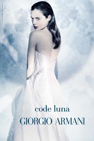 Таинственная рекламная кампания нового аромата Armani Code Luna