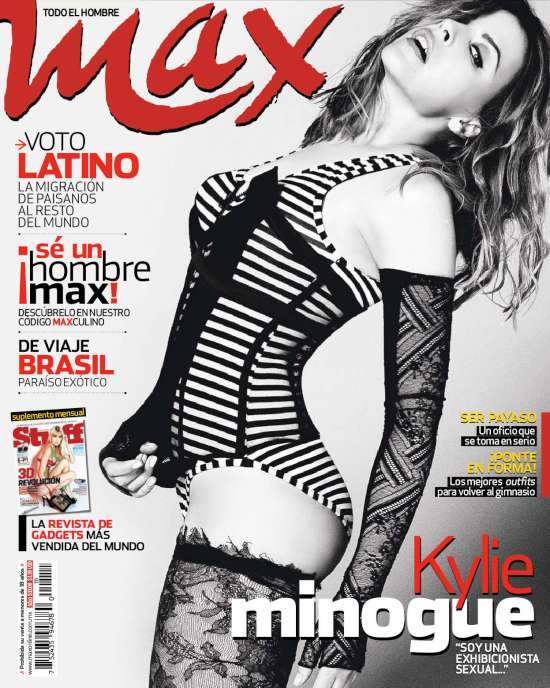 Кайли Миноуг в журнале Max. Январь 2010