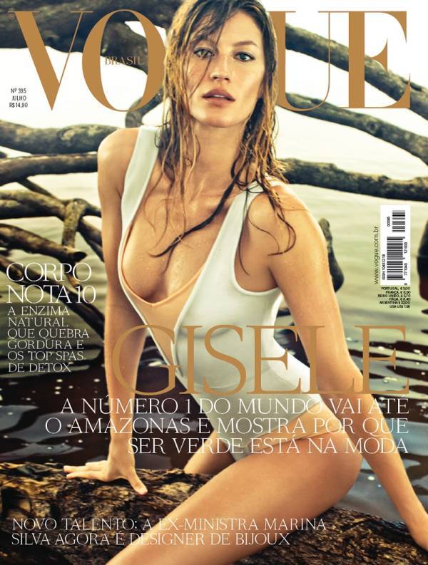 Жизель Бундхен в журнале Vogue. Бразилия. Июль 2011