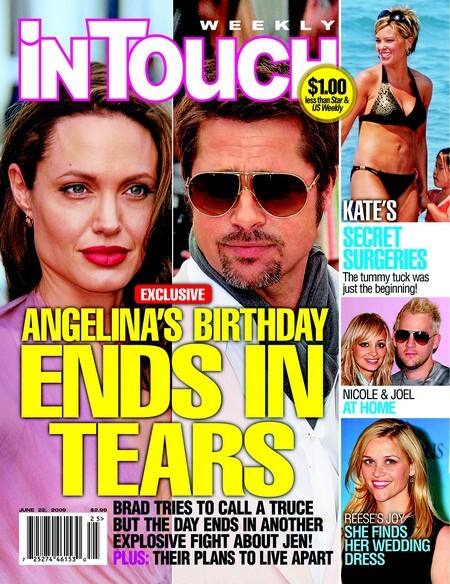 День рождения Анджелины Джоли закончился слезами