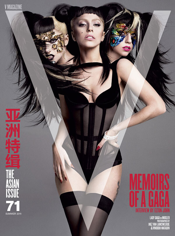 Lady GaGa в журнале V. Июнь 2011