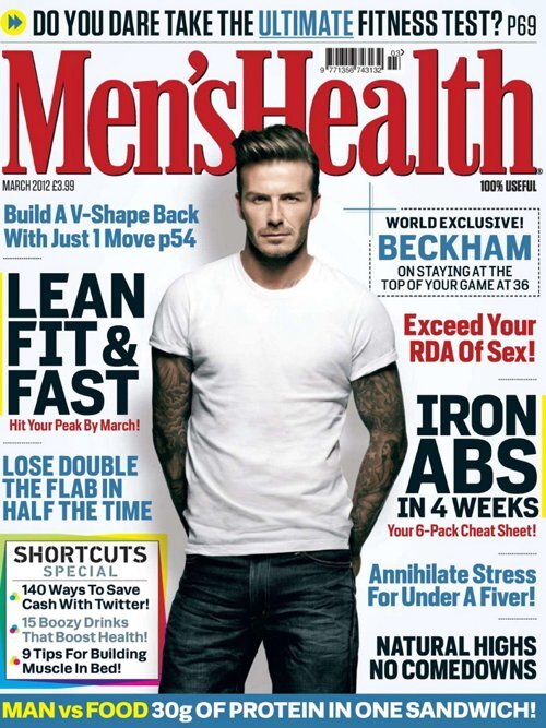Дэвид Бэкхем в журнале Men&#39;s Health Великобритания. Март 2012