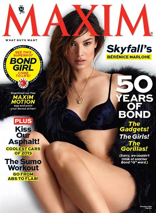 Новая девушка Бонда Беренис Марло в журнале Maxim. Ноябрь 2012