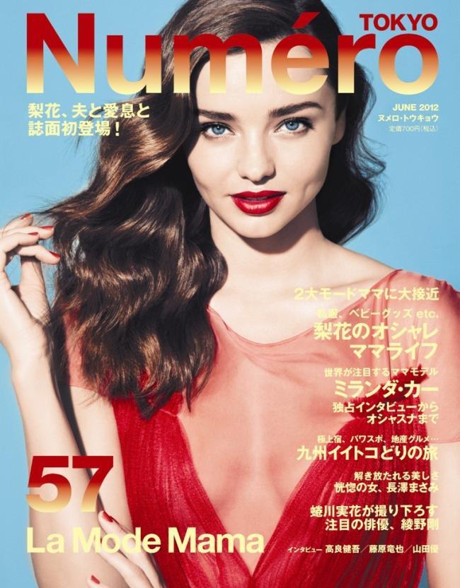 Миранда Керр в журнале Num&#233;ro Tokyo #57 Июнь 2012