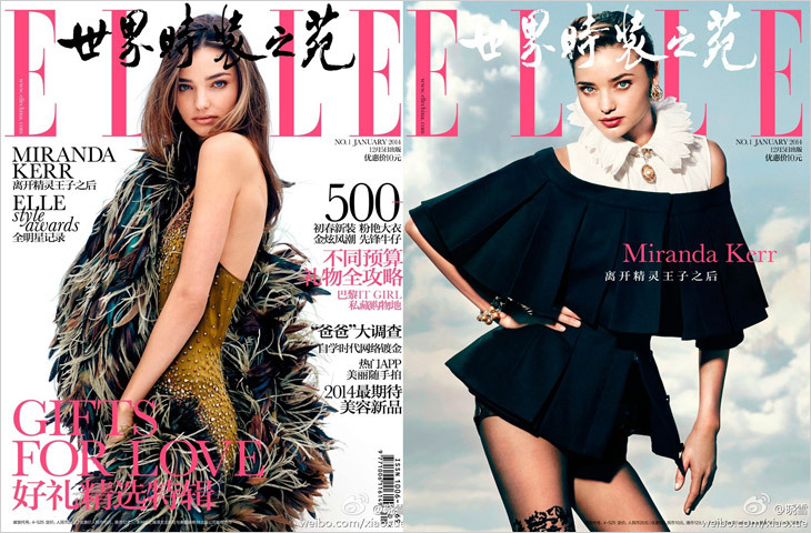 Миранда Керр в журнале Elle. Китай. Январь 2014