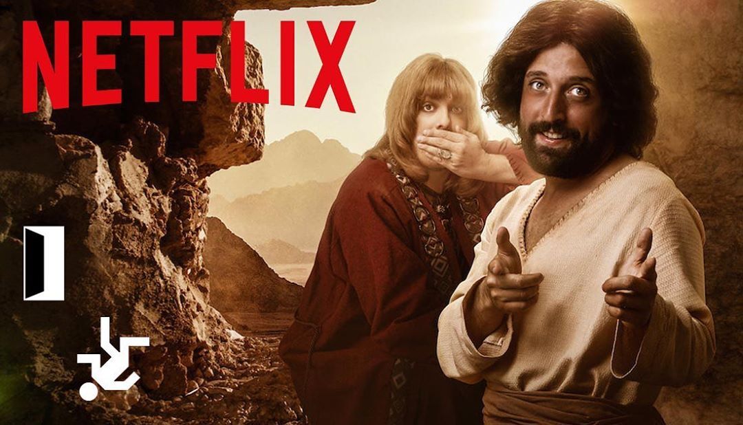 Фильм о дьяволе и Иисусе-гее от Netflix вызвал скандал