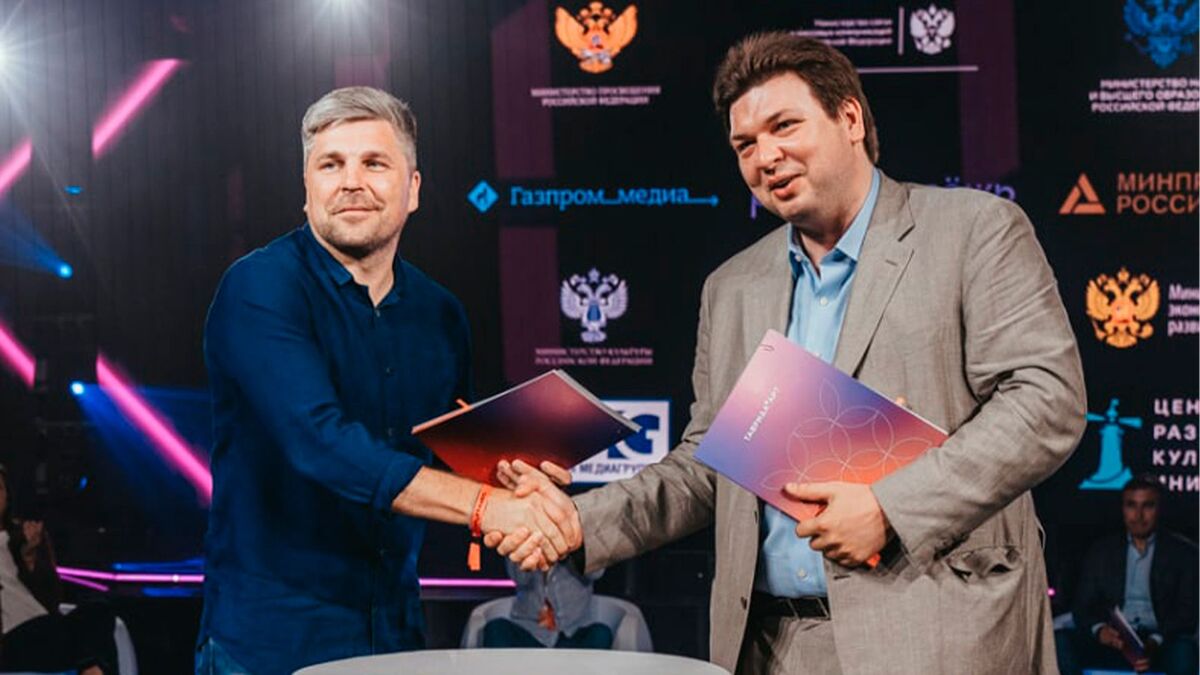 «Русская Медиагруппа» подписала соглашение с арт-кластером «Таврида» о развитии Университета креативных индустрий
