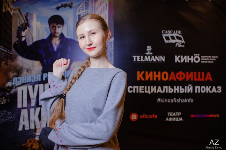 Киноафиша провела спецпоказ фильма «Пушки Акимбо» в Санкт-Петербурге 