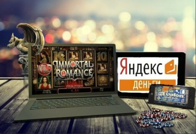 Игры Игровые Автоматы На Яндекс Деньги
