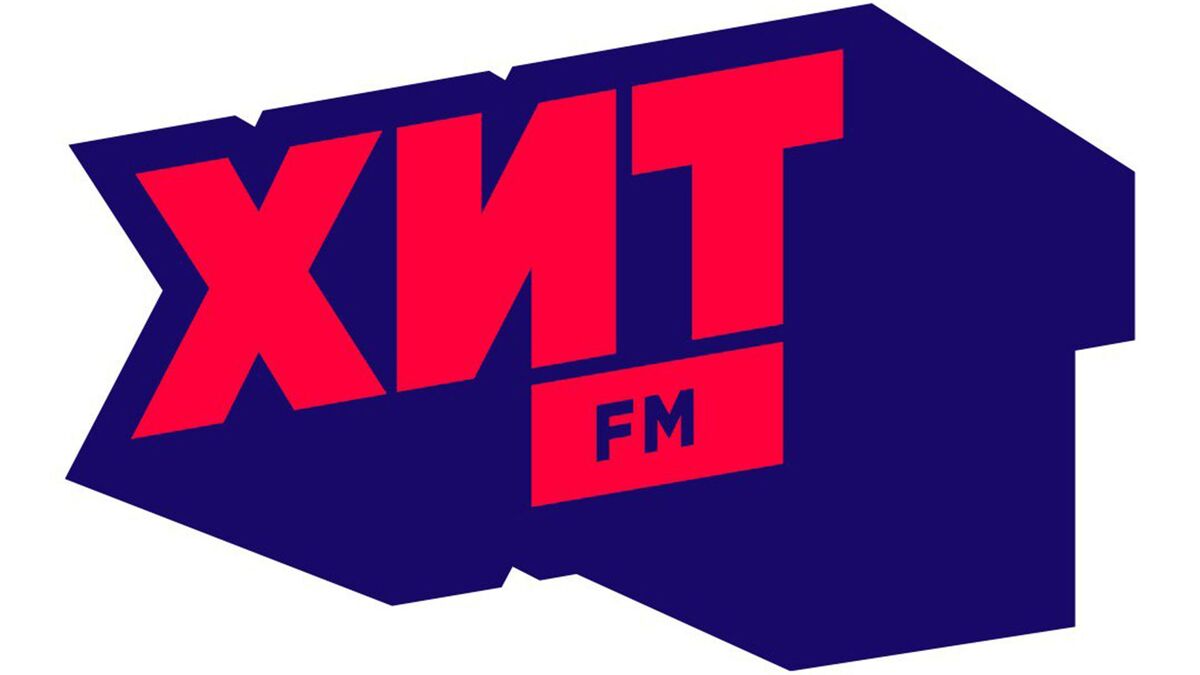 Радио Хит FM объявляет время дарить