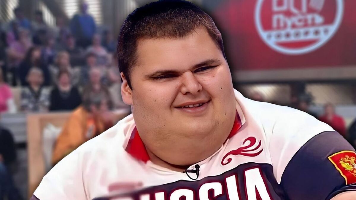 Раздулся как шар»: что стало с самым толстым мальчиком в мире из программы  Малахова