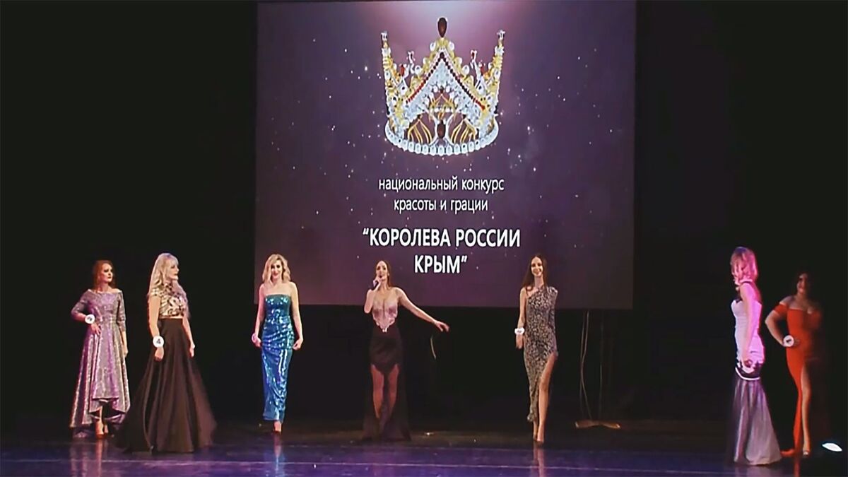 Крымская королева красоты: нестандартную внешность победительницы оценила стилист