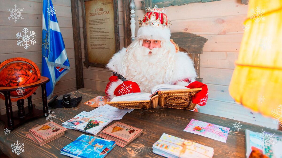 «Все не видит»: что происходит с письмами Деду Морозу из Великого Устюга