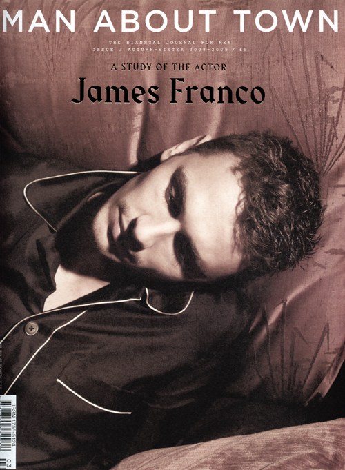Джеймс Франко – прожигатель жизни