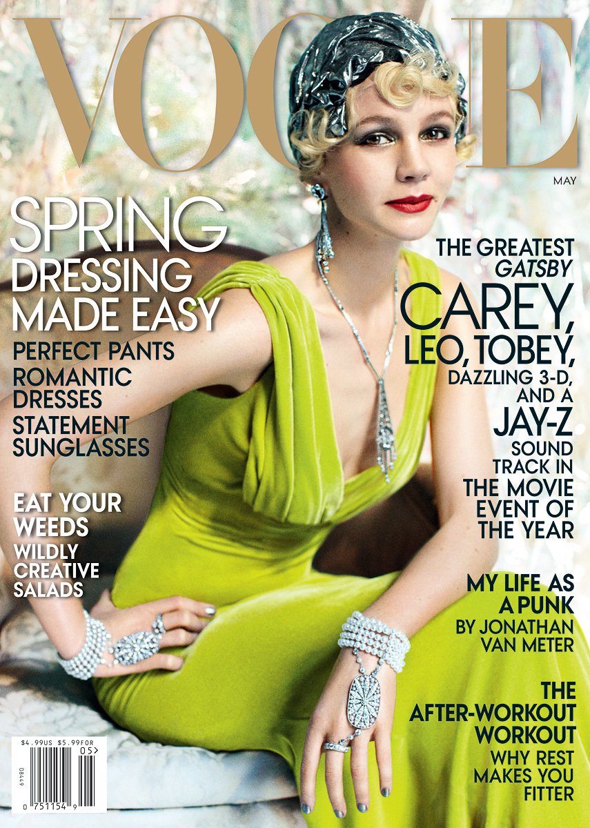 Кэри Маллиган в журнале Vogue. Май 2013
