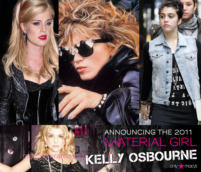 Келли Осборн станет лицом коллекции одежды "Material Girl”