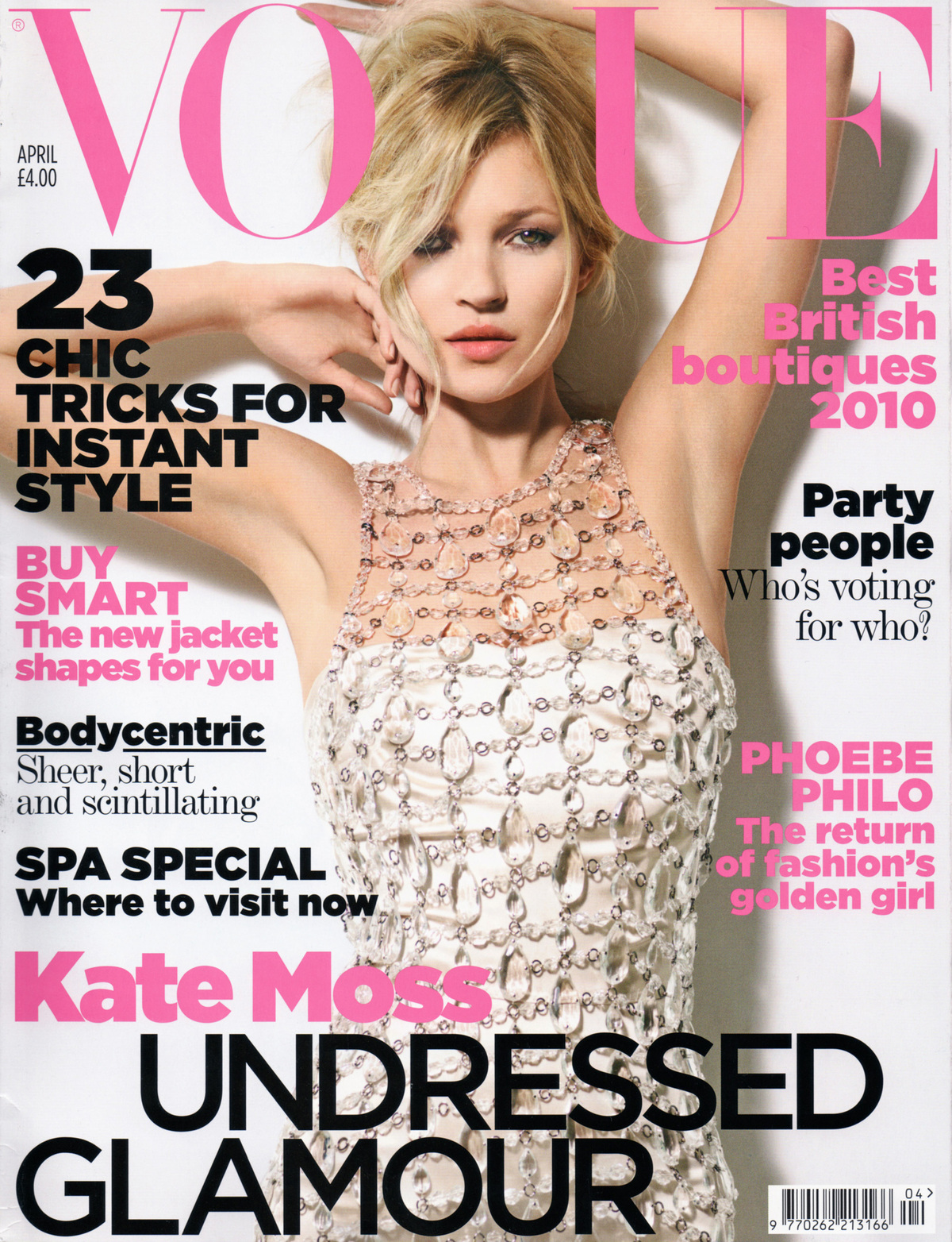 Кейт Мосс в журнале Vogue UK. Апрель 2010
