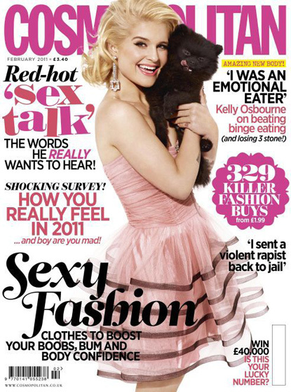 Келли Осборн в журнале Cosmopolitan. Февраль 2011