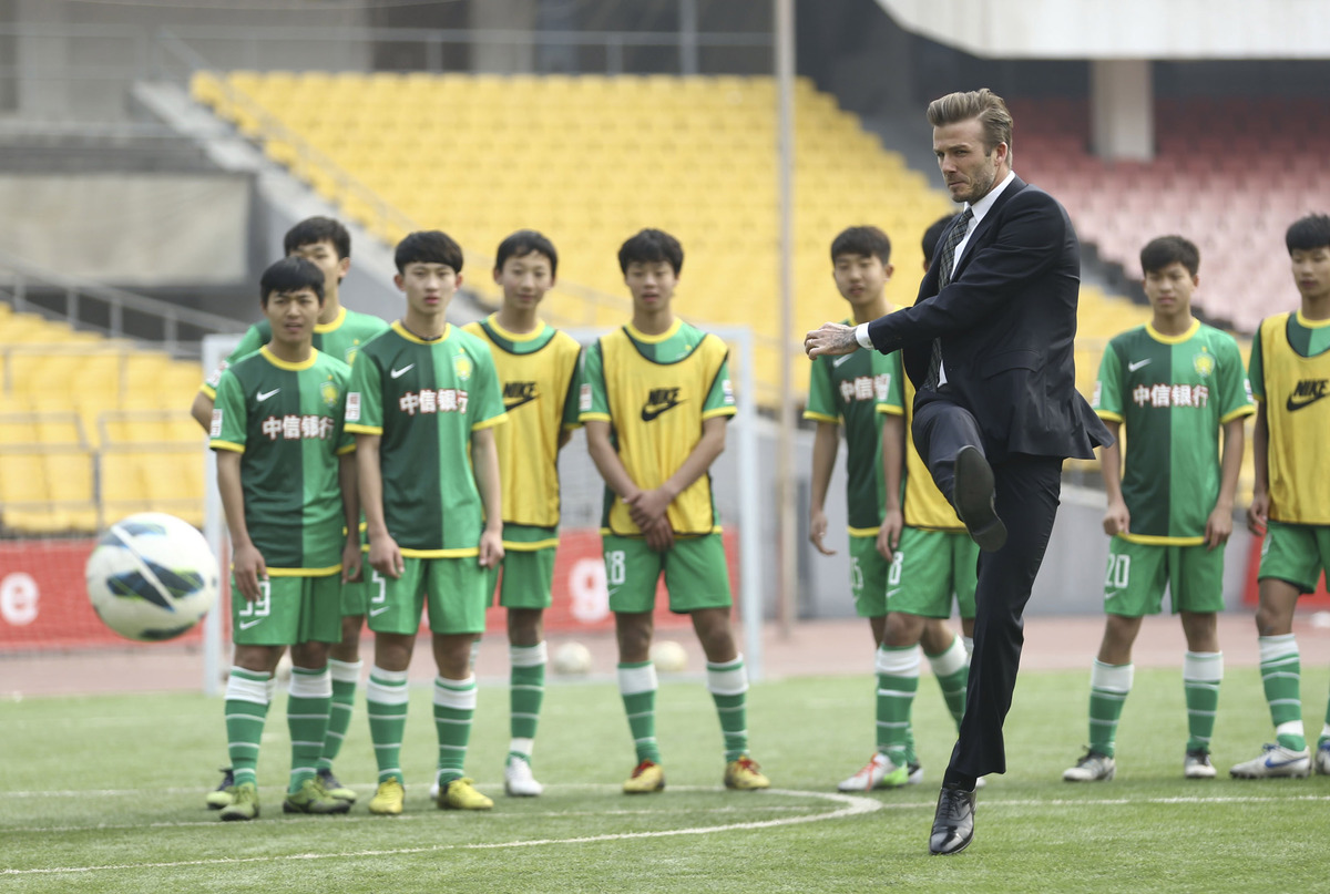 Дэвид Бекхэм развивает футбол в Китае