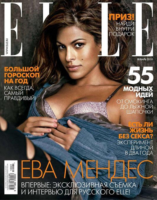 Ева Мендес в журнале Elle. Россия. Январь 2010