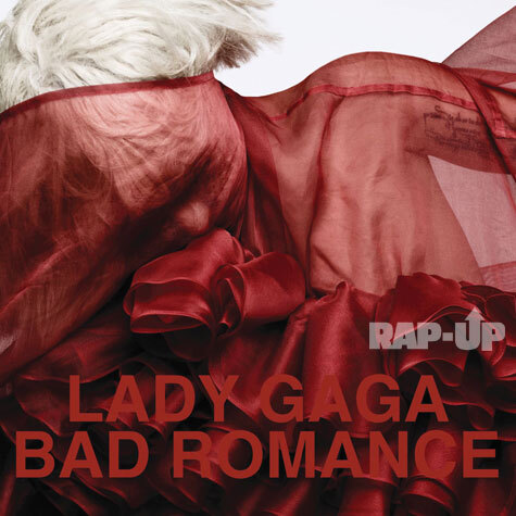 Обложка нового сингла Lady GaGA