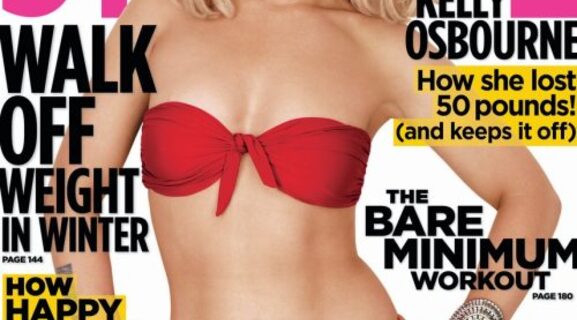 Келли Осборн на обложке журнала Shape. 