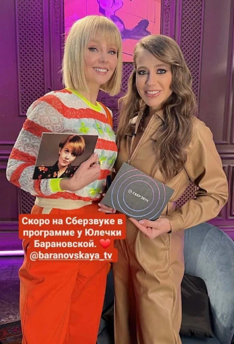 «Королева бензоколонки»: Барановскую высмеяли за кожаный комбинезон 